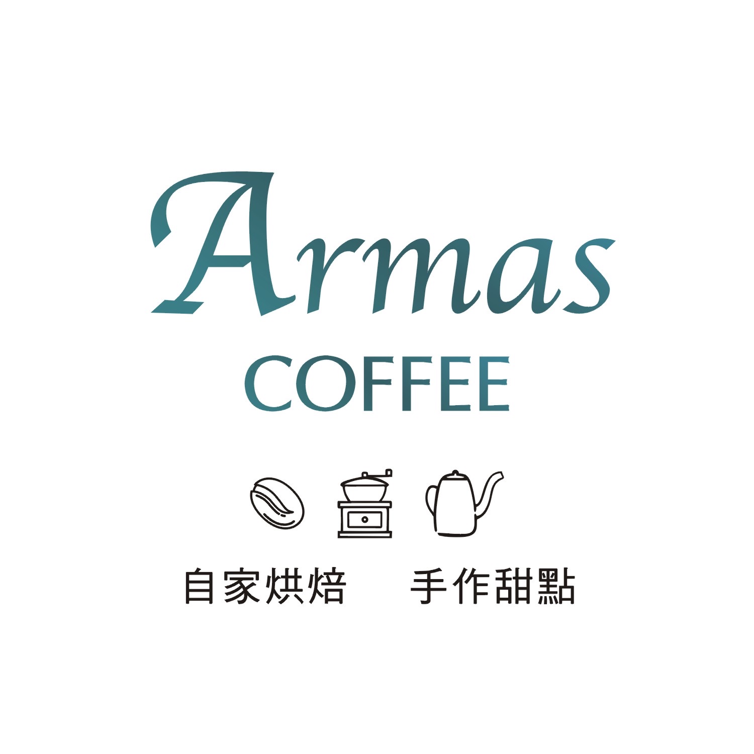Armas Coffee
